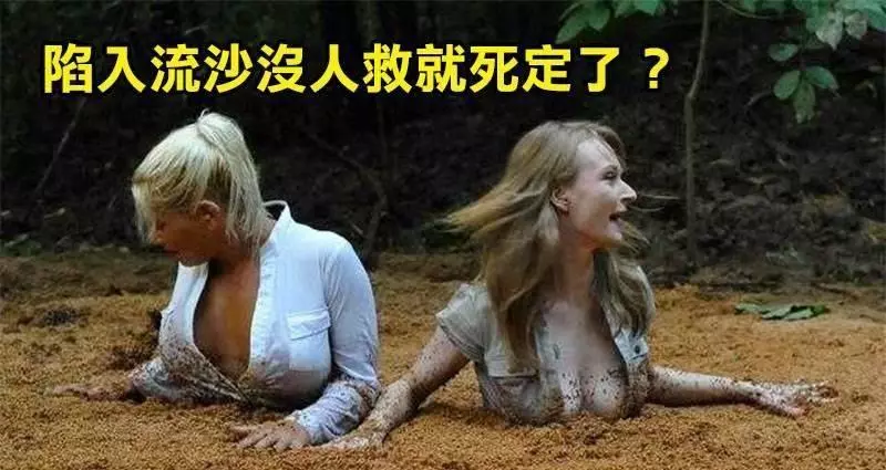 6個你已經「被電影騙慘一輩子」的錯誤觀念!東西丟進「車子排氣管」車子就會爆?真相要人命啊!