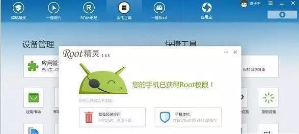 手機密碼忘了怎麼辦?教你一招,輕鬆解鎖不費勁,不用花錢去刷機