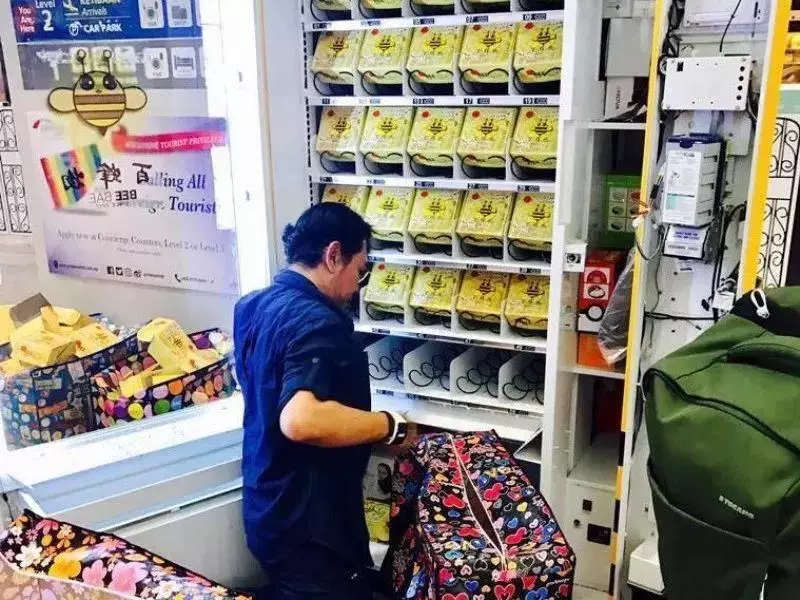 10令吉販賣機都是騙人的?負責人回應,網友憤怒了!!