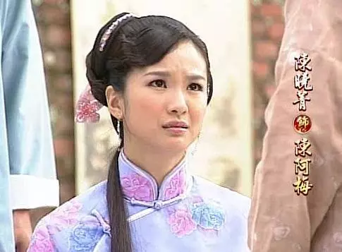 本土劇一姐陳曉菁被爆「劈腿親兄弟懷孕」!努力當「5年小三」終於如願以償踢走正宮····