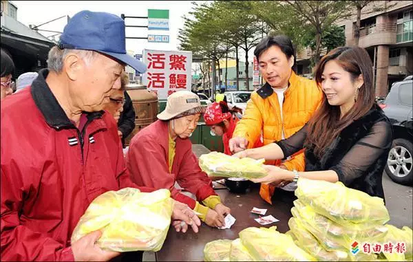 記得12年前震驚全台的澎恰恰光碟案嗎!當年「女主角」因勒索慘被判刑,出獄後的她如今竟過這樣生活!