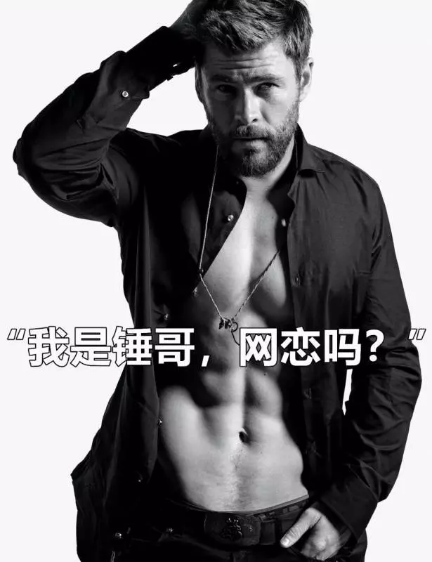 該選擇華人男友、馬來男友還是印度男友?女孩猶豫不決
