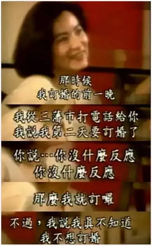 秦漢機場被拍,71歲的他長成這樣!錯過林青霞後,居然到現在還單身一人!網友:這麼帥怎麼單身!