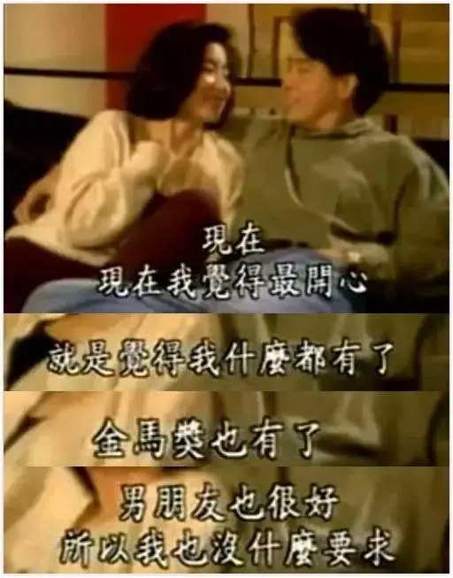 秦漢機場被拍,71歲的他長成這樣!錯過林青霞後,居然到現在還單身一人!網友:這麼帥怎麼單身!