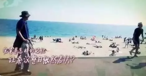 秦漢機場被拍,71歲的他長成這樣!錯過林青霞後,居然到現在還單身一人!網友:這麼帥怎麼單身!