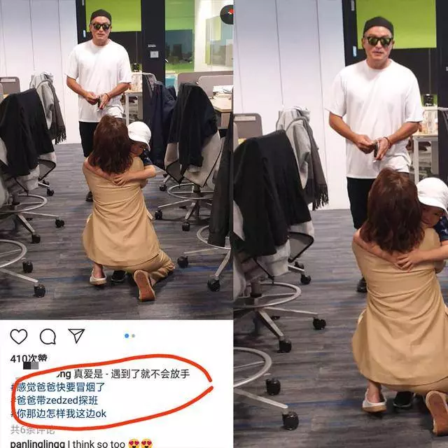 李銘順和兒子探班范文芳,zed緊緊抱著媽媽,洋溢著幸福的微笑