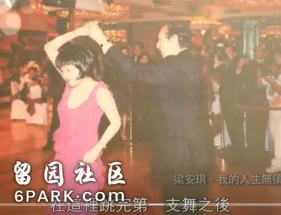 賭王的最後一個女人 專寵30年 橫跨政商兩界(組圖)