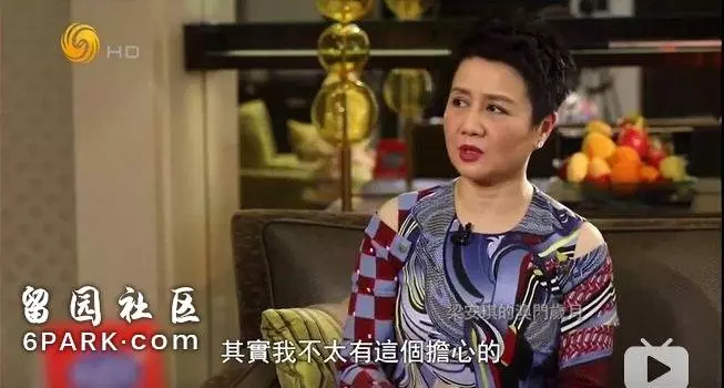 賭王的最後一個女人 專寵30年 橫跨政商兩界(組圖)
