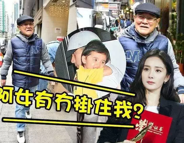 楊冪七天兩次返港,疑似與劉愷威爭奪撫養權,網友紛紛站票楊冪!