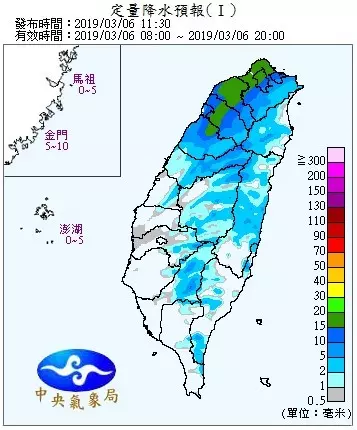 升級強烈冷氣團!本周溫度再下修「明低溫只剩11度」 之後回暖「第2波冷氣團又要來了」