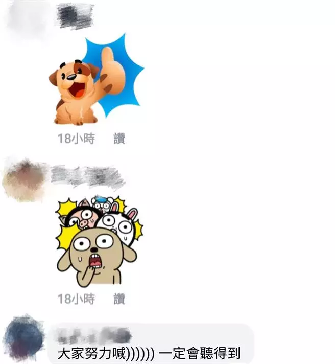 這句話成「嗆韓」新口號?藍粉:一定要 嗆好嗆滿!