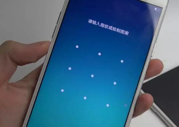 手機密碼忘記怎麼解鎖?學會這一招,不用去刷機,自己10秒就搞定!