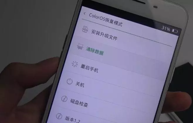 手機密碼忘記怎麼解鎖?學會這一招,不用去刷機,自己10秒就搞定!