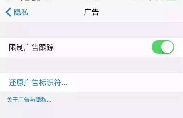 手機密碼忘記怎麼解鎖?學會這一招,不用去刷機,自己10秒就搞定!