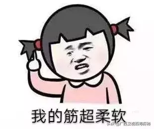 筋長一寸,壽延十年?重慶103歲奶奶皮膚白皙,筋骨軟如嬰兒!