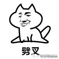 筋長一寸,壽延十年?重慶103歲奶奶皮膚白皙,筋骨軟如嬰兒!