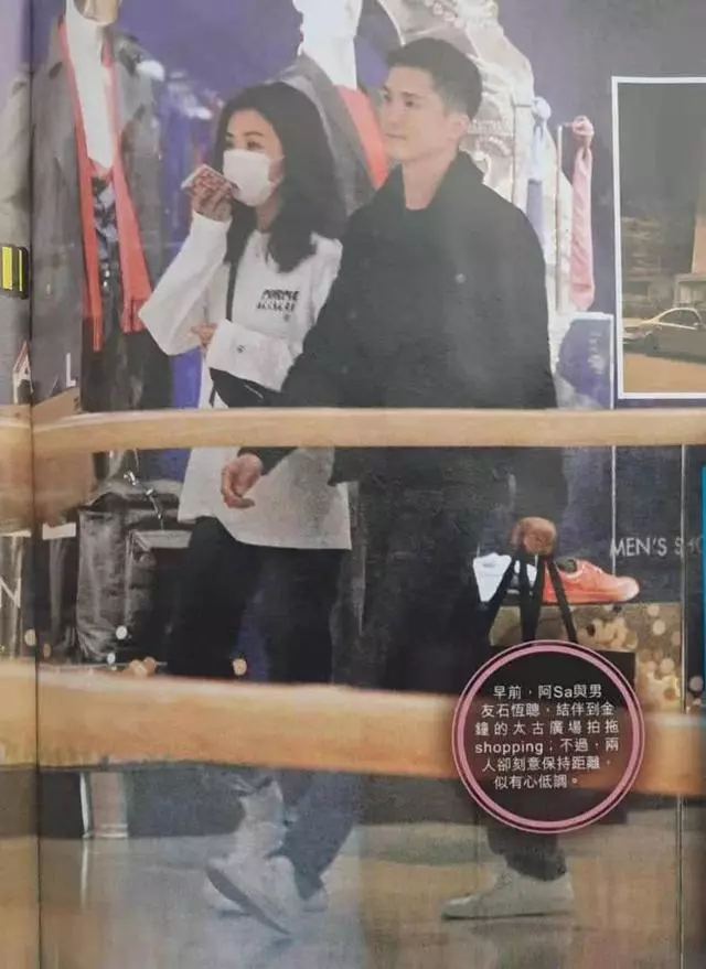 港媒曝阿Sa新男友風流帳,曾熱衷追嫩模是「貪玩」富二代!