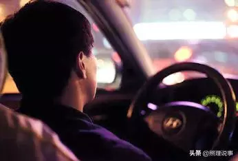 日本打車這麼貴,那計程車司機一定很有錢吧!結果並不是這樣!