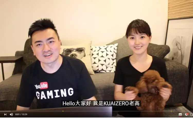 震驚!台灣宜蘭外海發現「海底金字塔」..還有巨大石像 "疑似古馬雅文明" 遺跡!