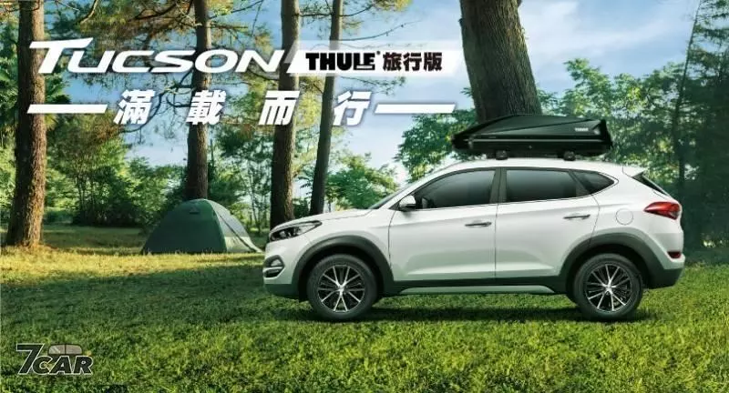 R A V 4 太猛了 嚇傻 Ford、Honda 及 Hyundai 趕緊祭出優惠方案 + R A V 4 試駕