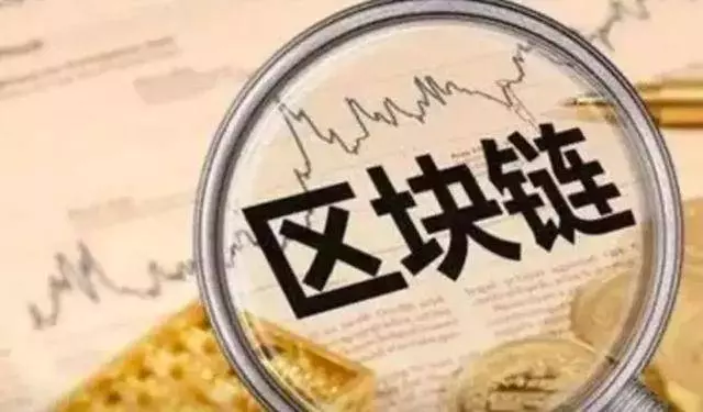 比特幣「大崩盤」!史上最大騙局坍塌了...很多人血本無歸