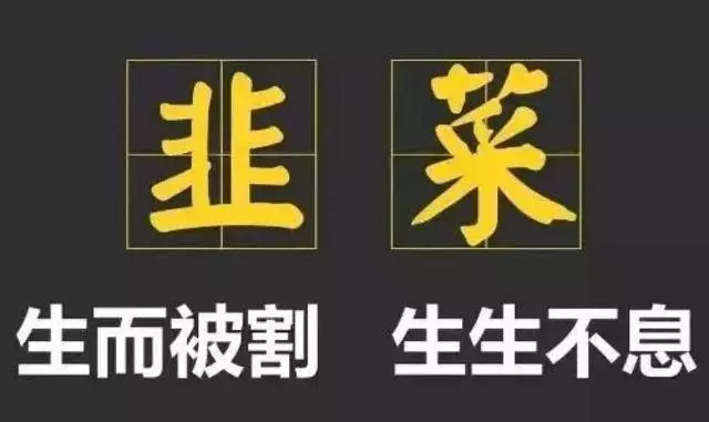 比特幣「大崩盤」!史上最大騙局坍塌了...很多人血本無歸
