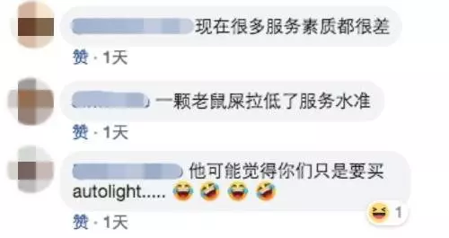 狗眼看人低!美女買車結果銷售全程無視!「看就知道你買不起啦」