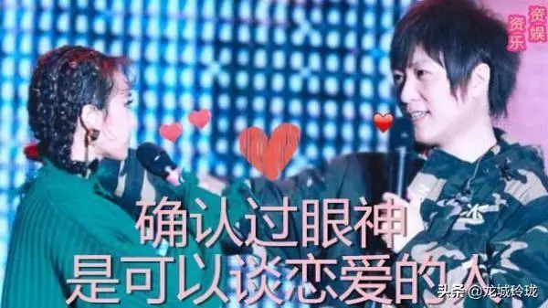 五月天經紀人否認阿信與蔡依林熱戀,然而兩人親密關係令人質疑