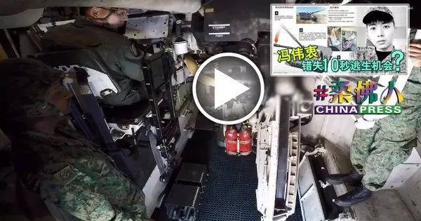 馮偉衷軍訓意外,紐西蘭驗屍庭將不會對事故展開研訊
