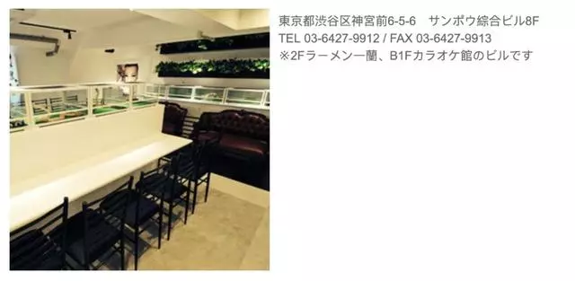 日本奇怪的動物咖啡廳,這是喝咖啡還是逛動物園啊……