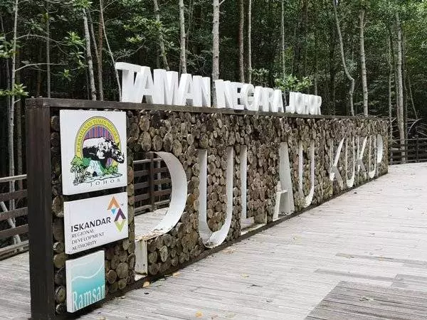 ◤龜咯島風波◢ 柔政府頒布憲報 龜咯島恢復國家公園地位