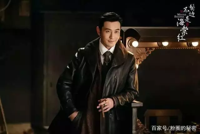 Baby、黃曉明再傳婚變,幾張圖分析他們到底怎麼回事……