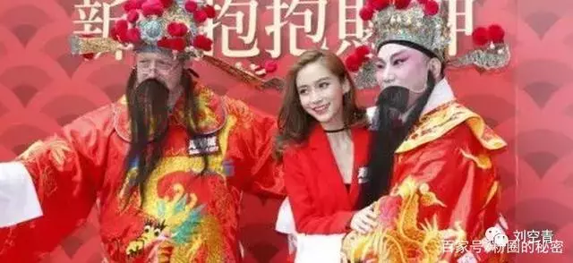 Baby、黃曉明再傳婚變,幾張圖分析他們到底怎麼回事……