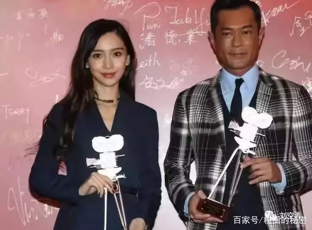 Baby、黃曉明再傳婚變,幾張圖分析他們到底怎麼回事……
