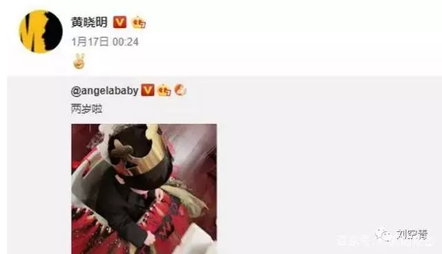 Baby、黃曉明再傳婚變,幾張圖分析他們到底怎麼回事……