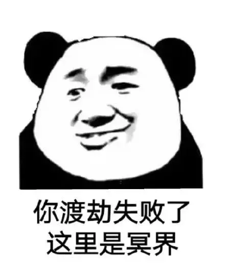 租女友回家過年卻懷孕了!