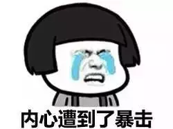 租女友回家過年卻懷孕了!