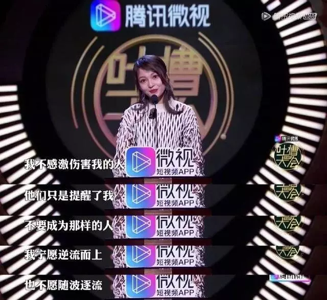 台灣三小天后發展現狀,參加綜藝,發專輯回春,唯獨她低調至今