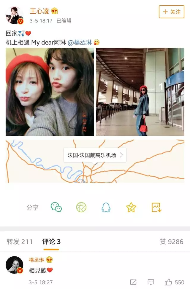 台灣三小天后發展現狀,參加綜藝,發專輯回春,唯獨她低調至今