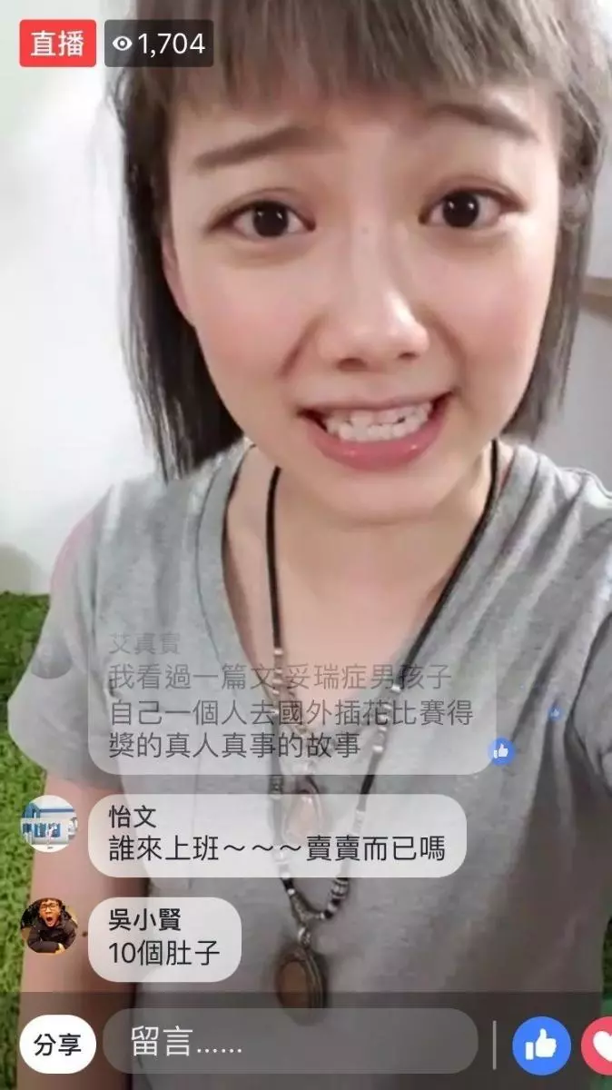 要求扣押!邵庭千萬積蓄「被信任好友騙光」找法院上門 進去後「超悲情畫面」讓她一秒哭了