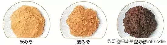 舌尖上的日本之味噌!
