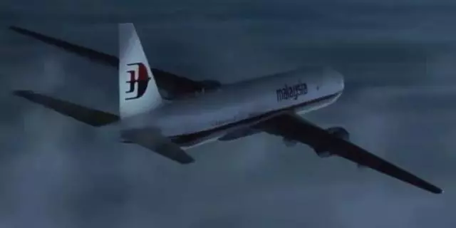 馬來西亞考慮重啟MH370搜索,有新線索?