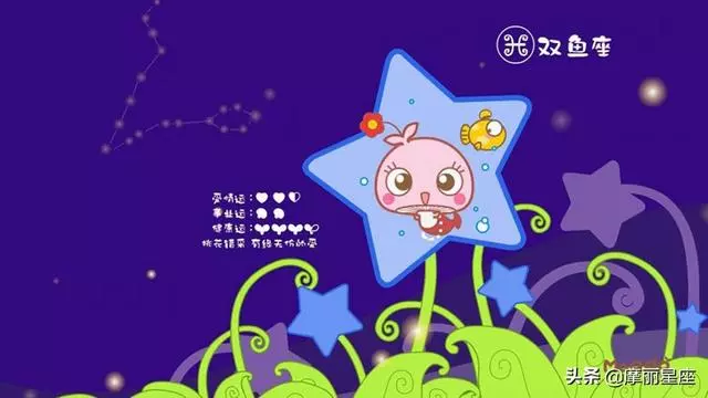 最苦的暗戀,越是喜歡,越不敢開口,會安安靜靜喜歡對方的星座