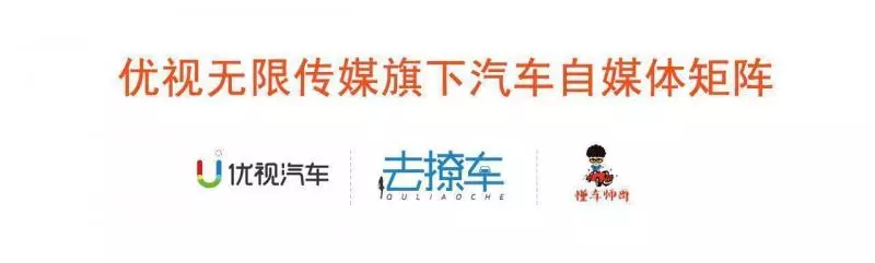 2019買車別亂選,這10款全新車將國產,開3年不虧,重點關注第9款