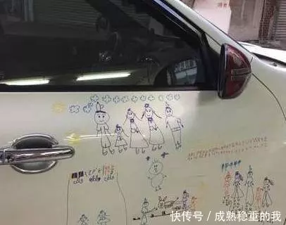 鄰居新車被女孩破壞,車主走近看到上面圖案,表示這輩子不會擦掉