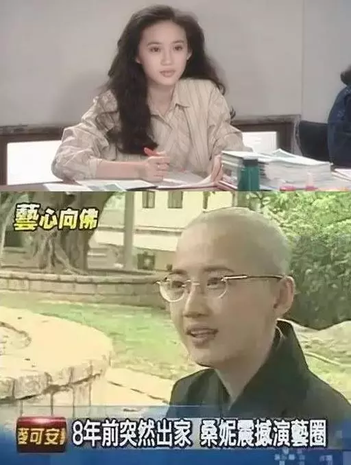 52歲桑尼當紅時削髮為尼,1年後為了贍養雙親,毅然還俗!16年後近照曝光,網友:苦盡甘來!