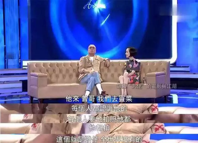 周潤發談起喪女:這世界沒有完美,只有得失!
