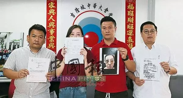 【整容變毀容!】大馬愛美女子埋線失敗險成獨眼龍大走樣,美容院業主澄清:我是合法的!