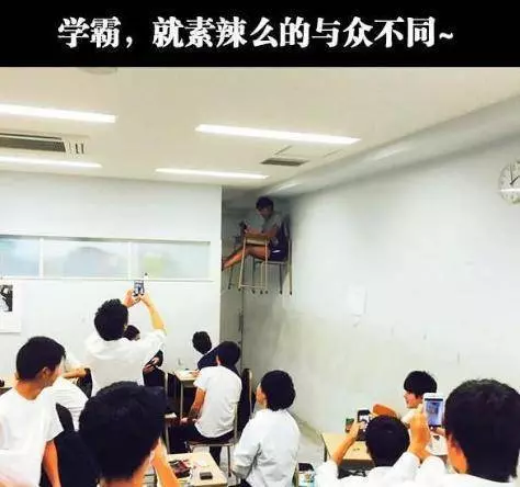 超搞笑的25張內涵圖,據說男生才看得懂。姑娘騎車這麼不小心,把膝蓋都摔破了...