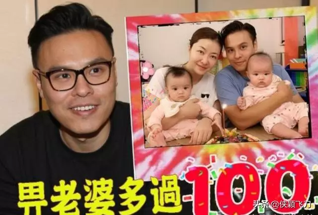 她是《葉問》女主,曾與郭富城戀愛,嫁身價過億富二代生活幸福